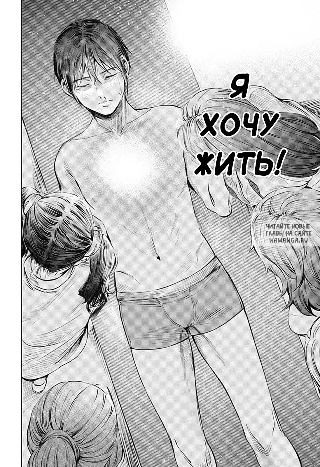 Page 20.000