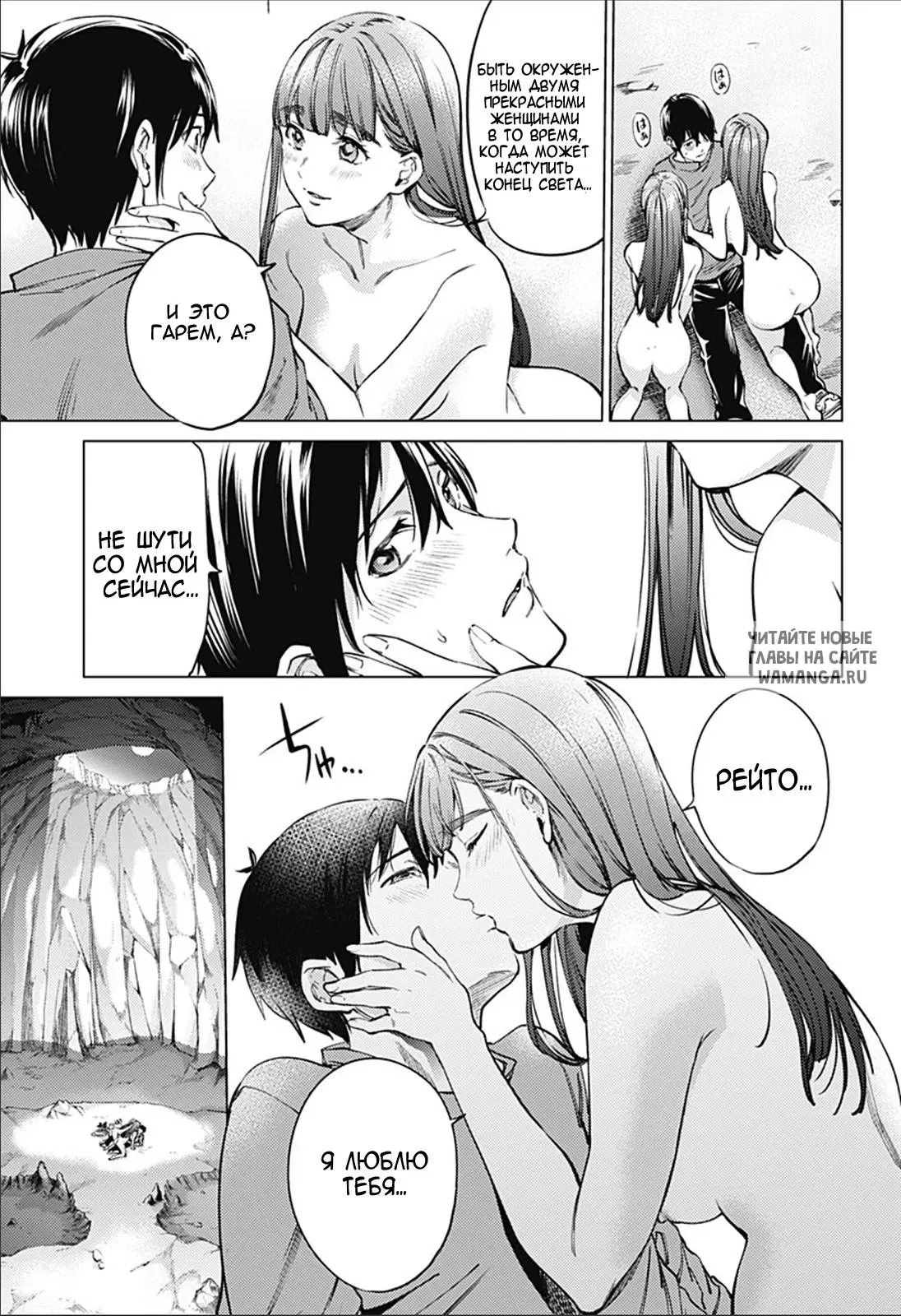 Page 20.000