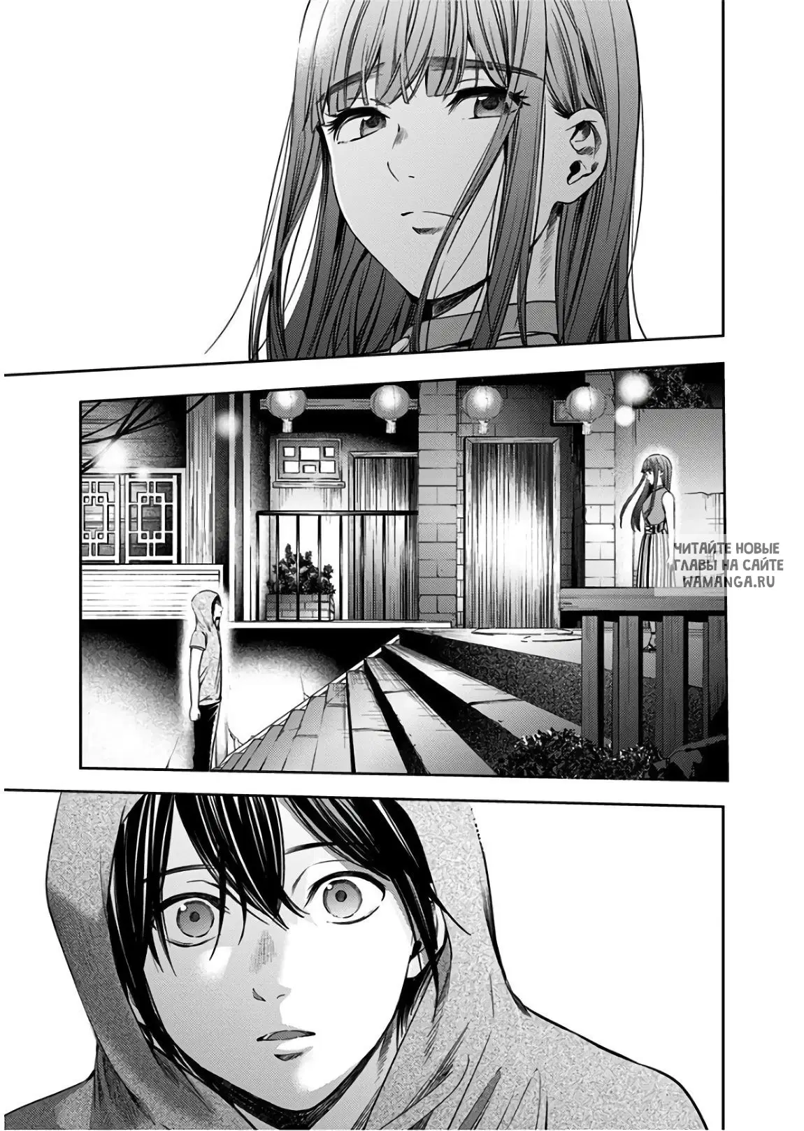 Page 20.000