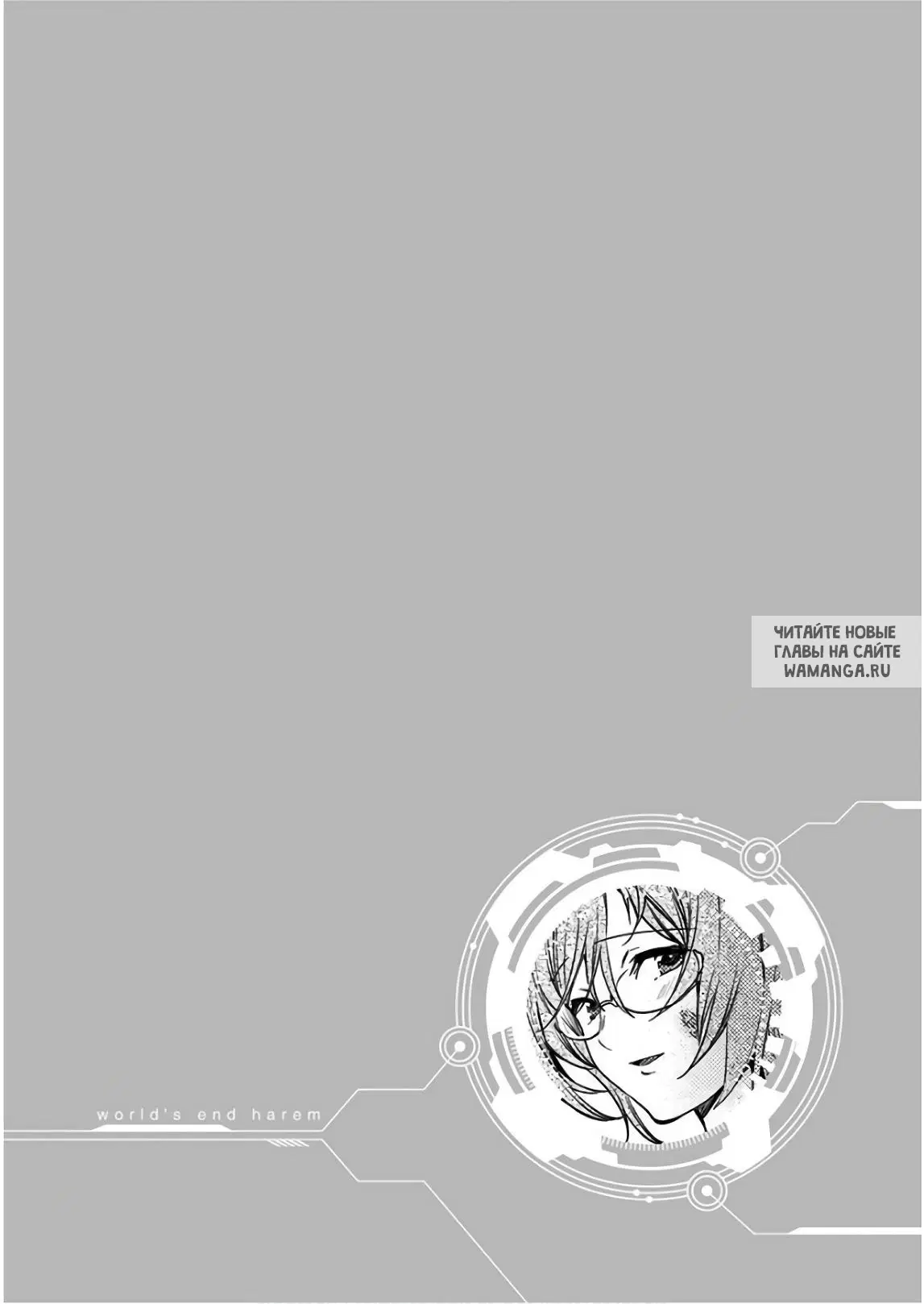 Page 20.000