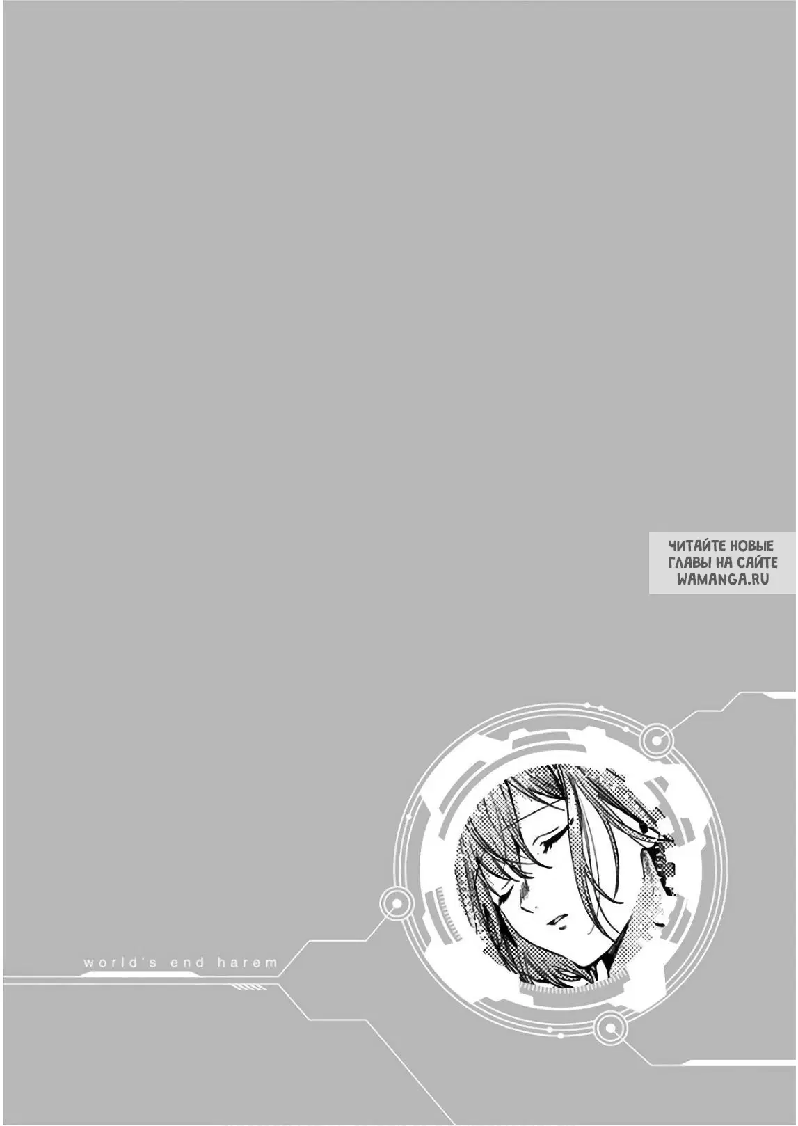 Page 20.000