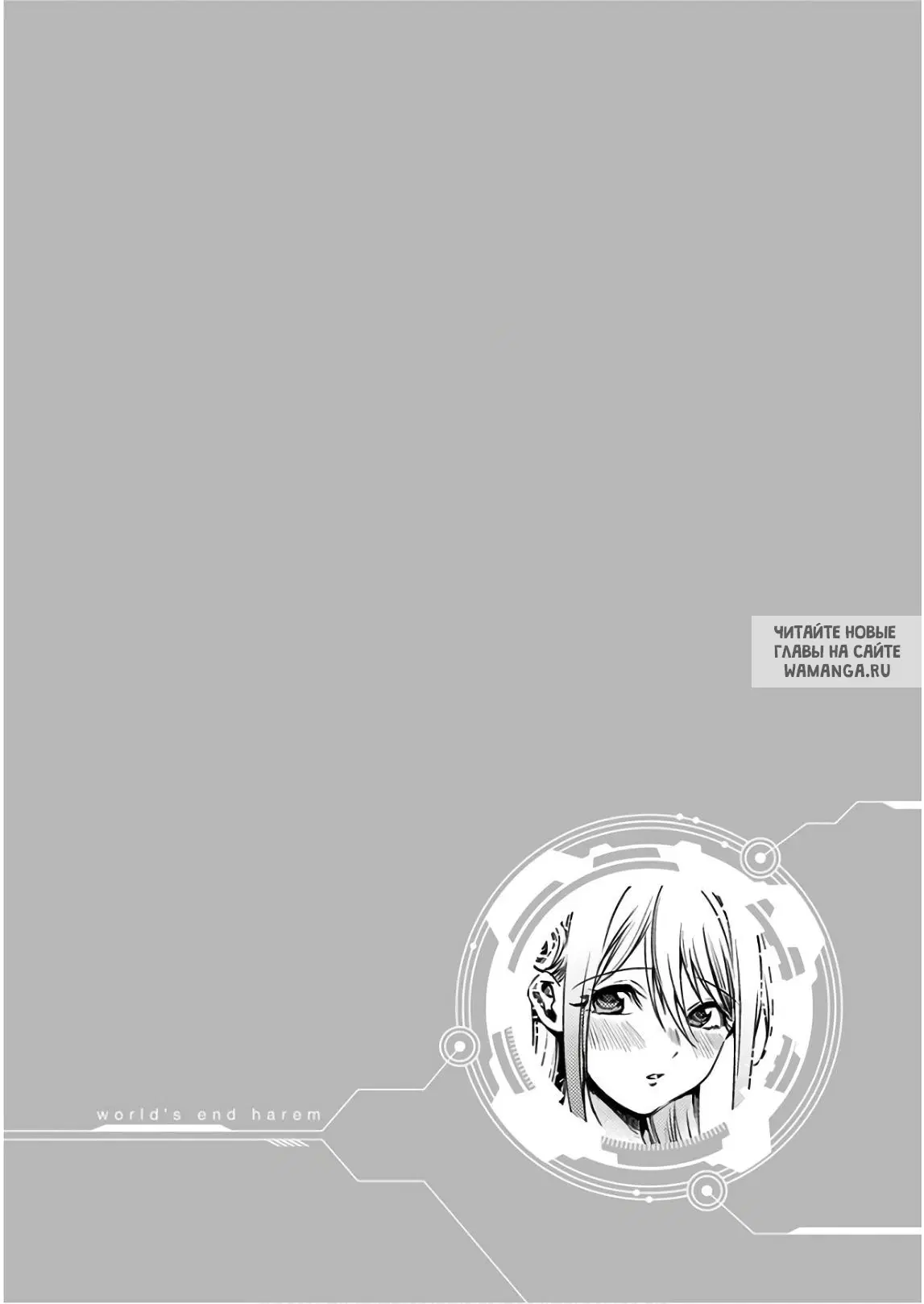 Page 20.000