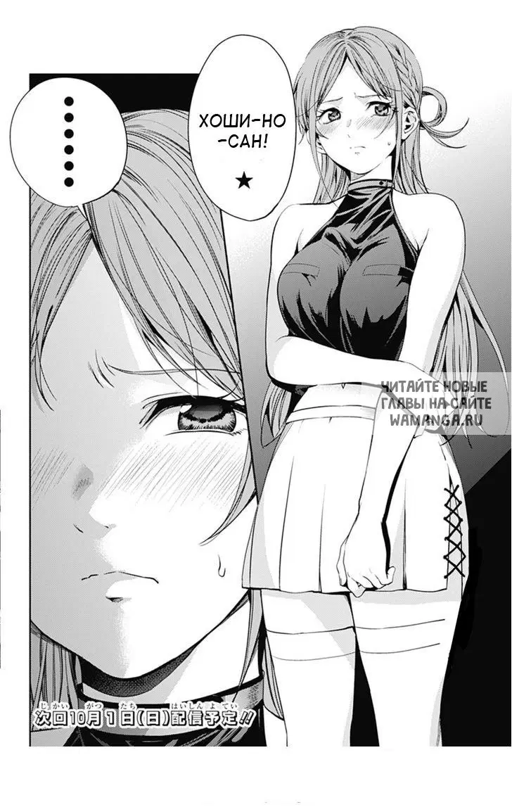 Page 21.000
