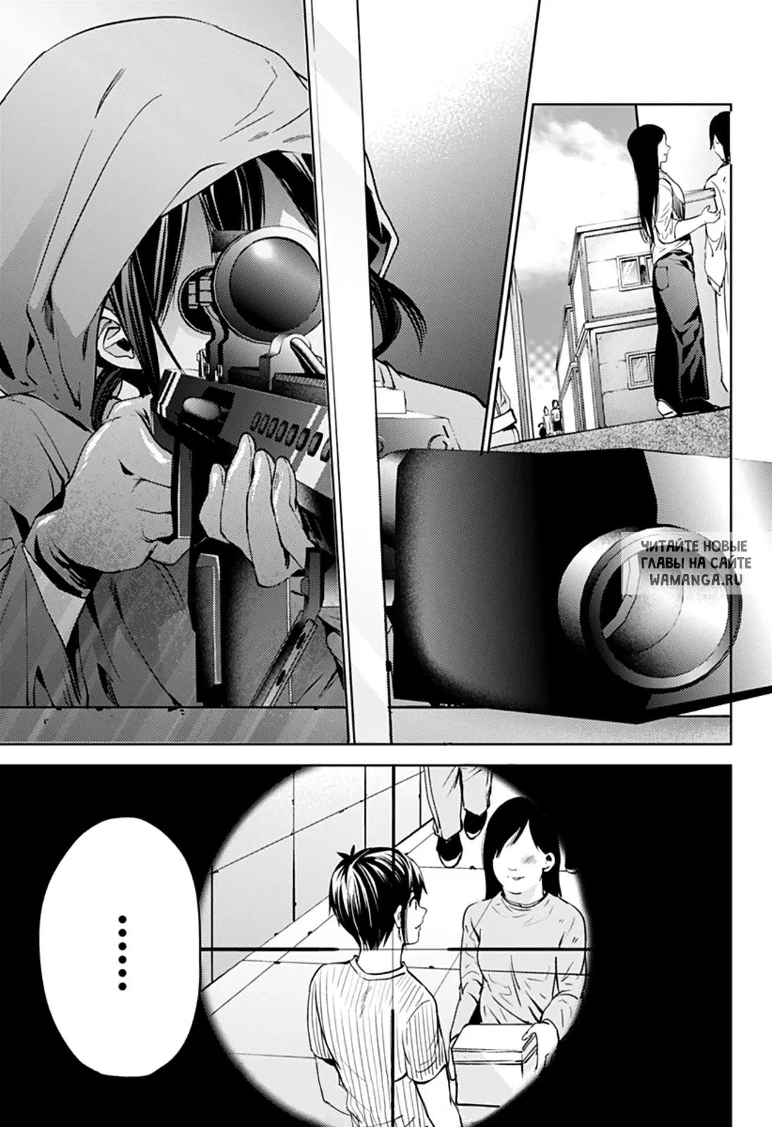 Page 21.000
