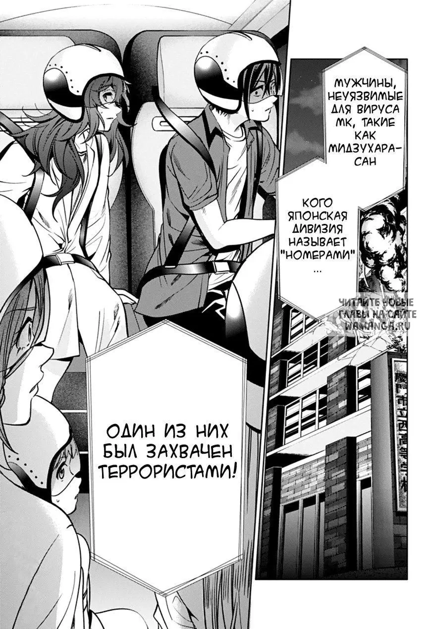 Page 21.000