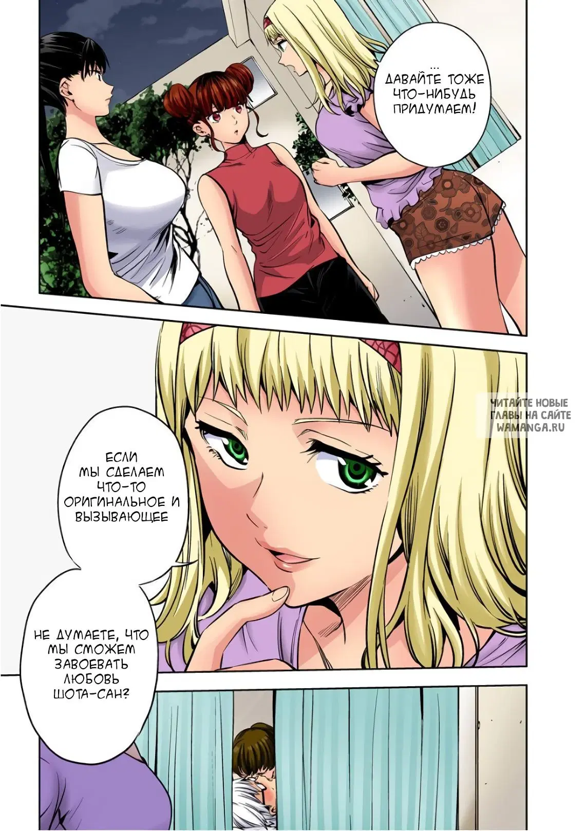 Page 21.000