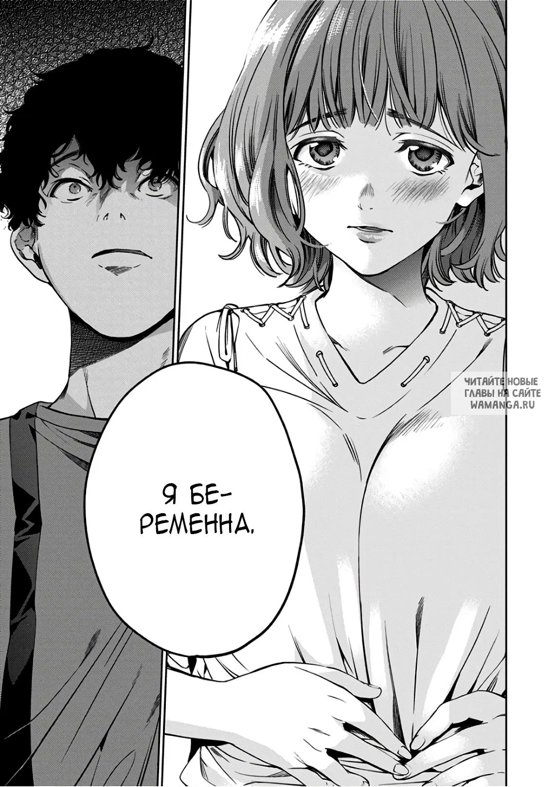 Page 21.000