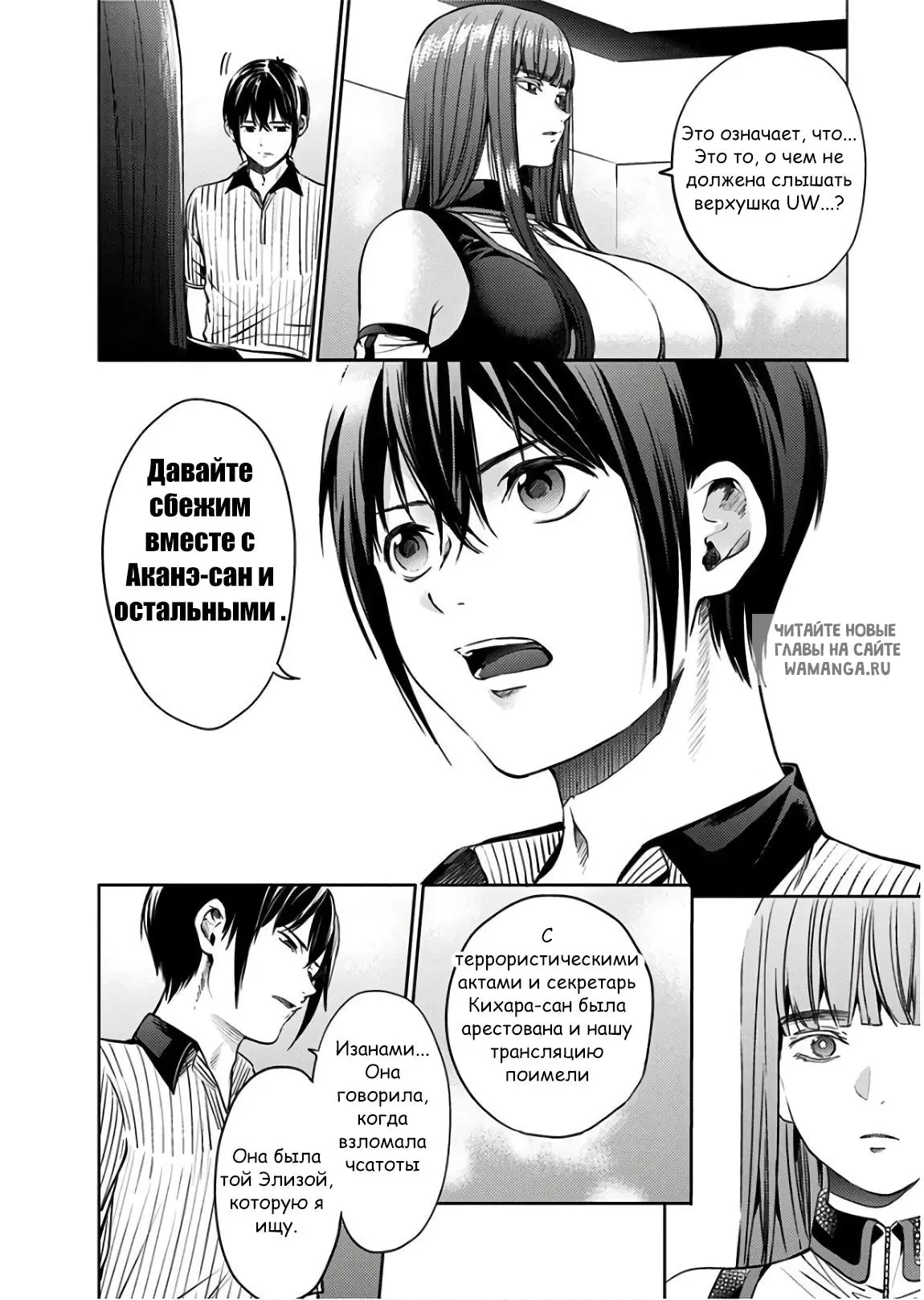 Page 21.000