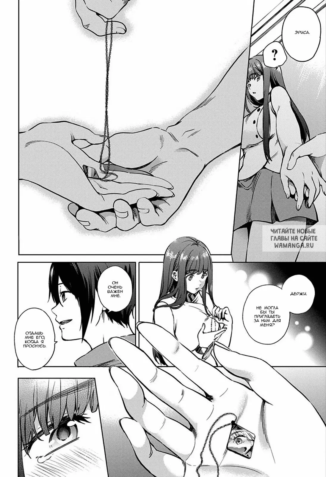Page 21.000