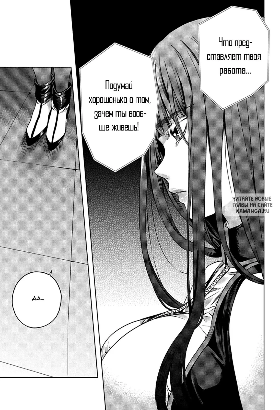 Page 21.000