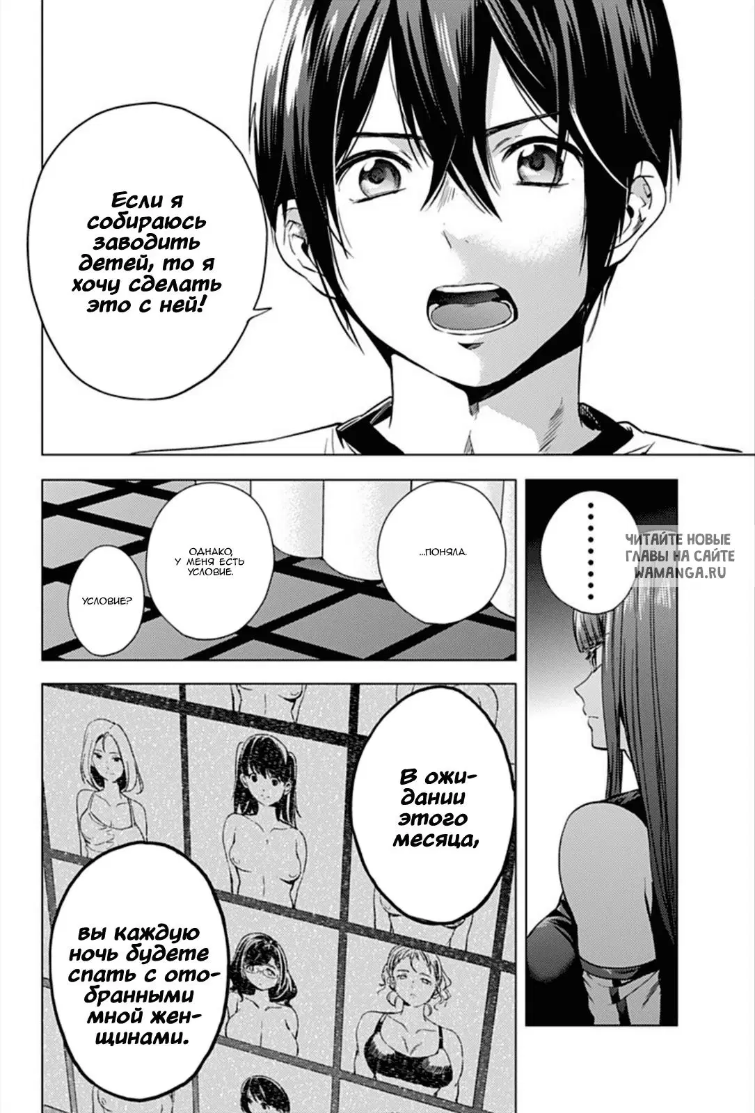 Page 21.000