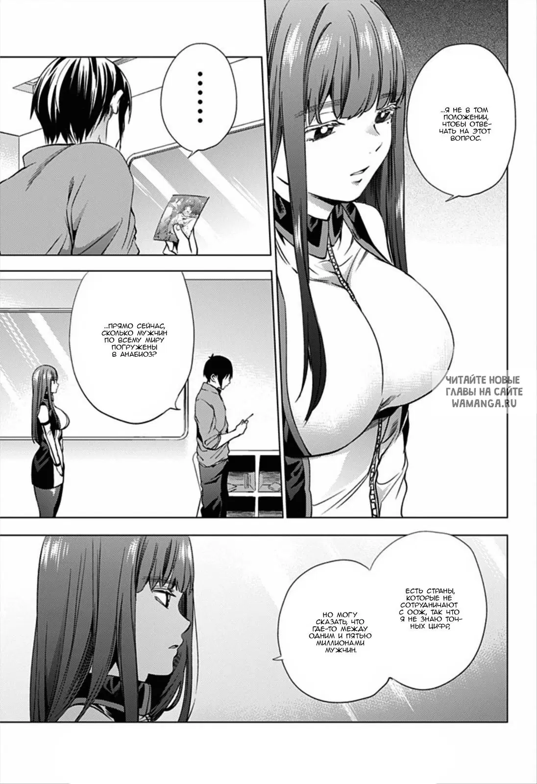 Page 21.000