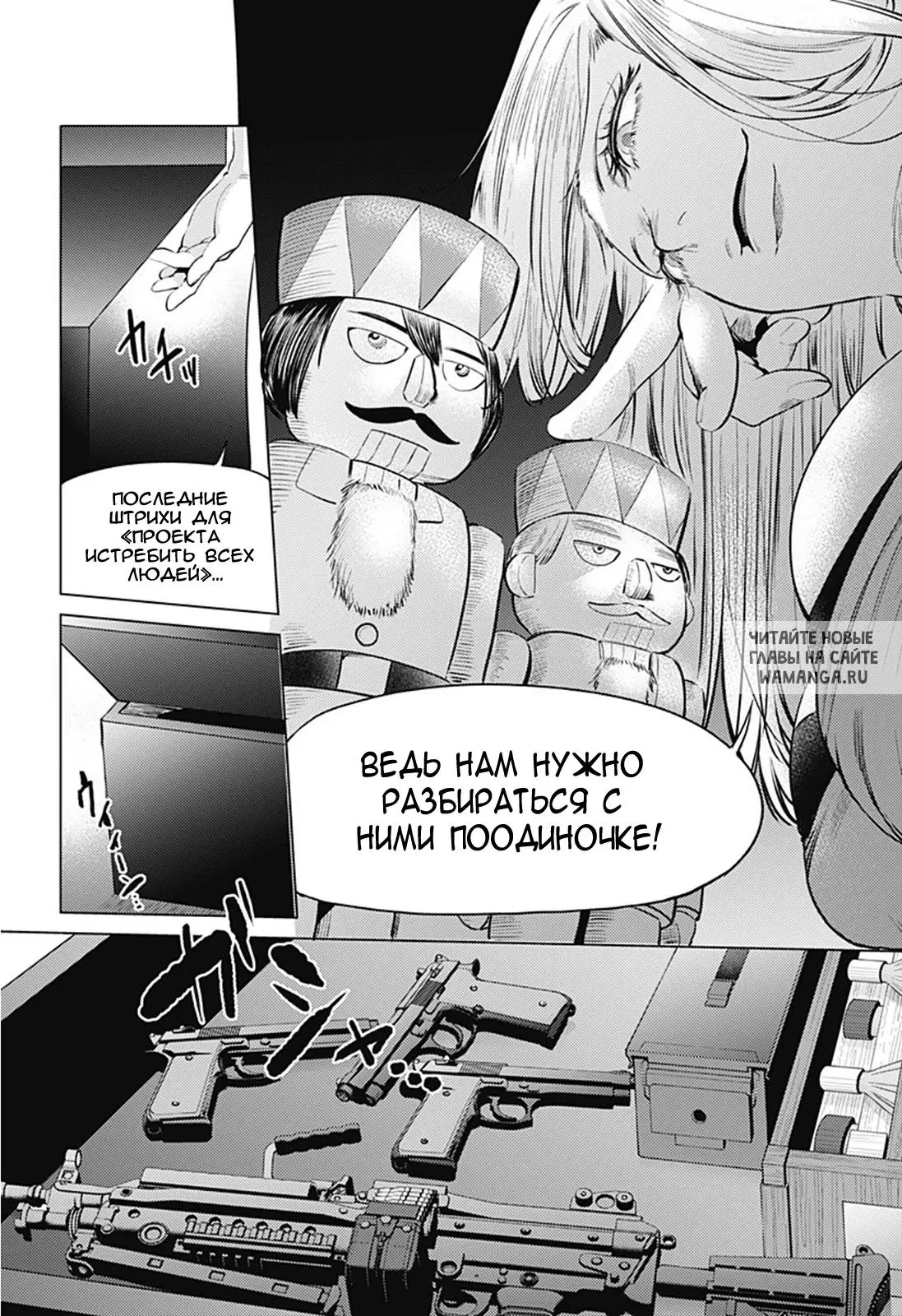 Page 21.000
