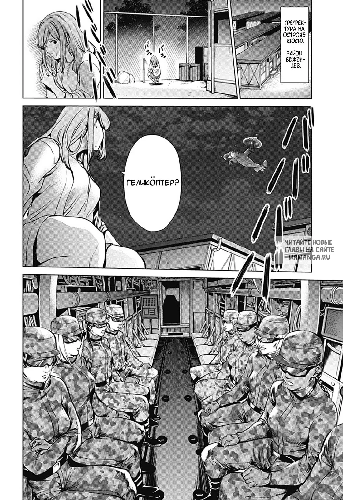 Page 21.000