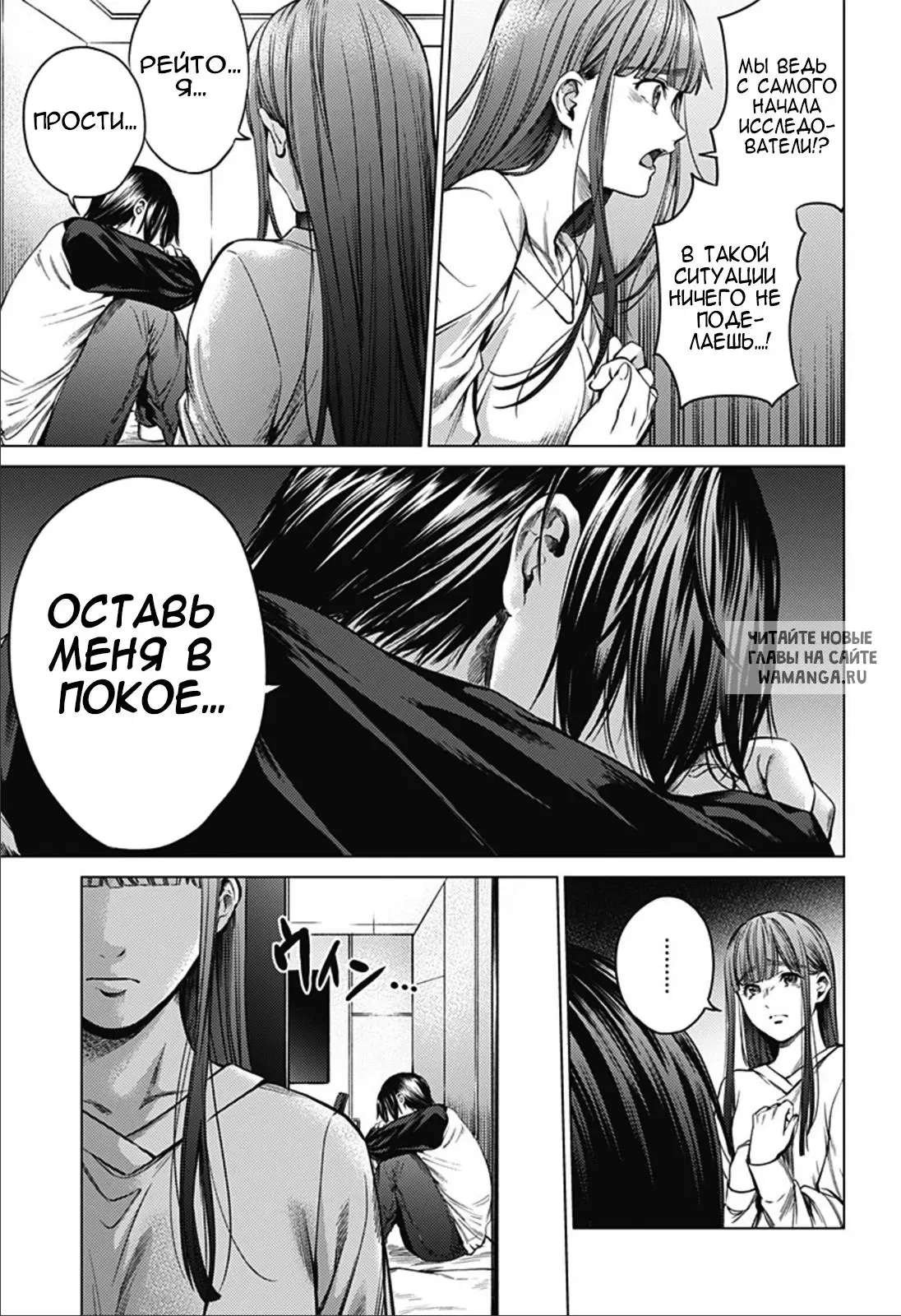 Page 21.000