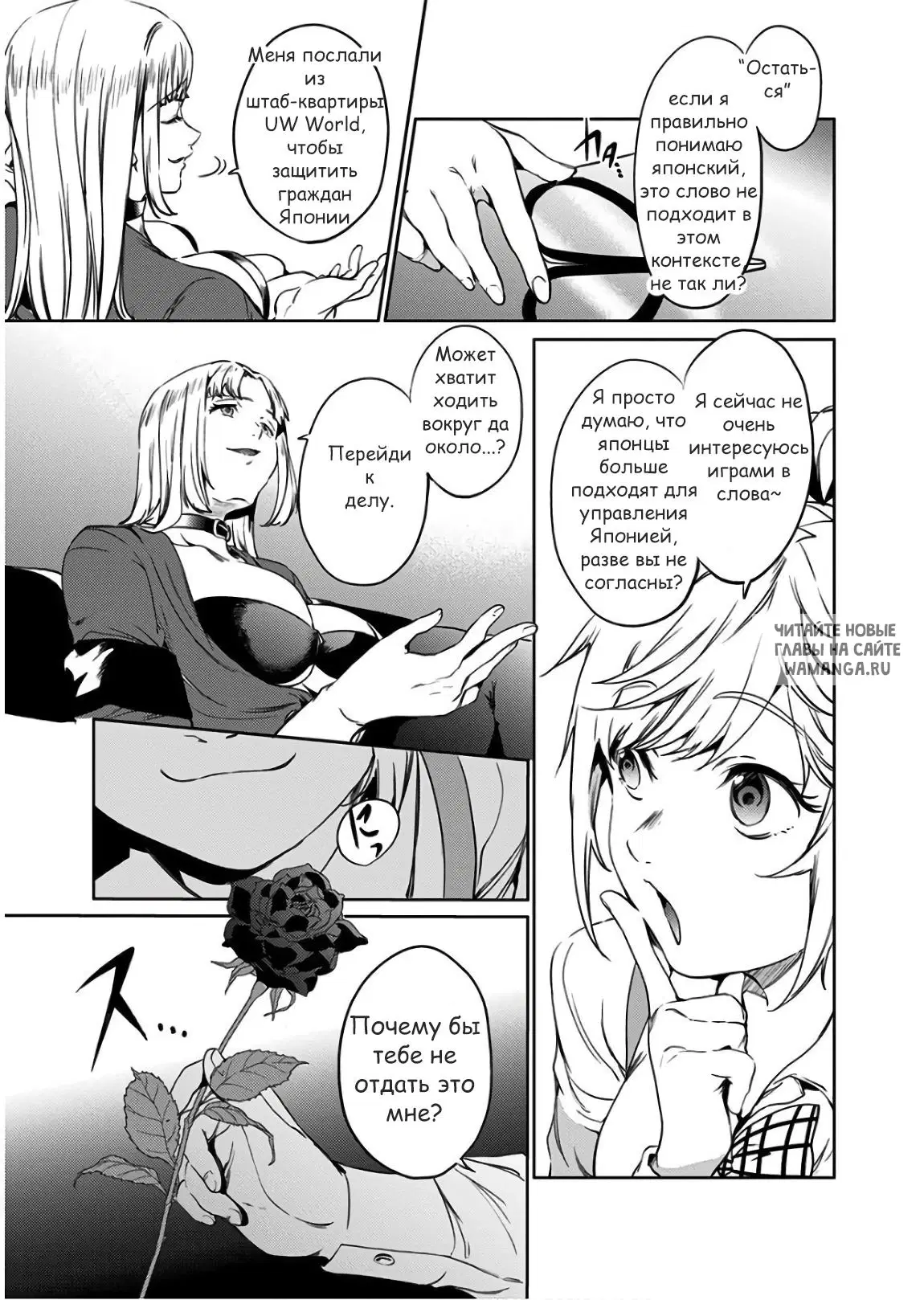 Page 21.000