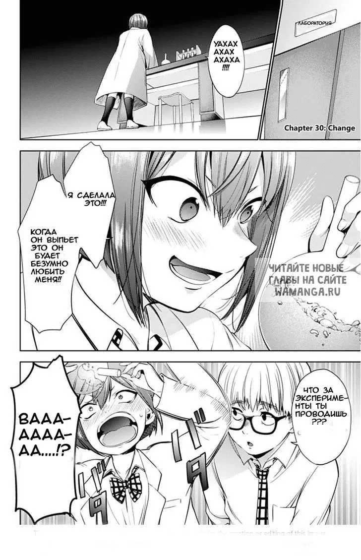 Page 2.000