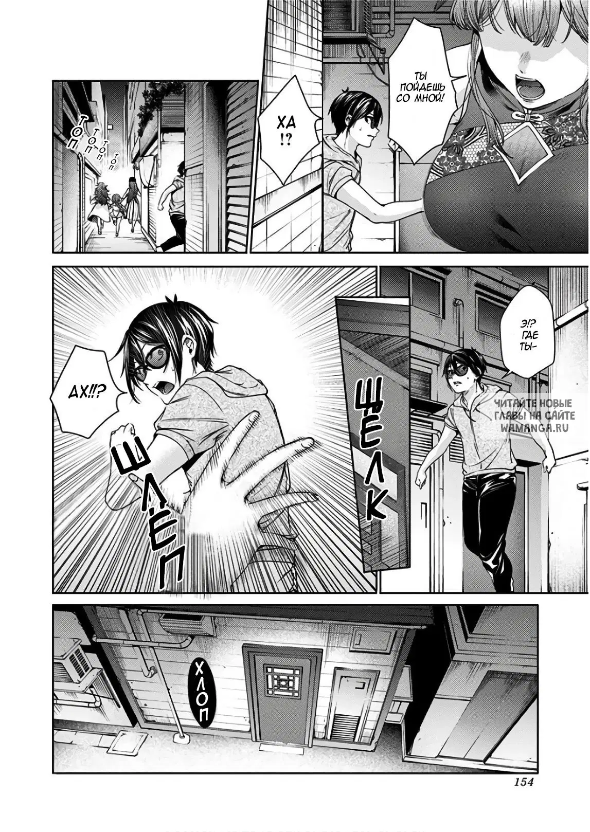 Page 2.000