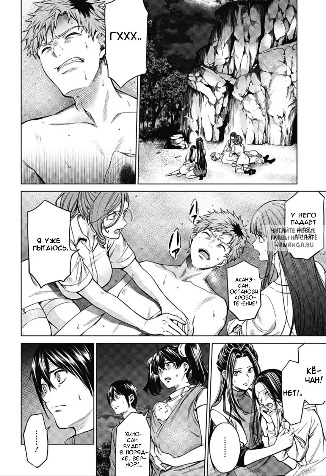 Page 2.000