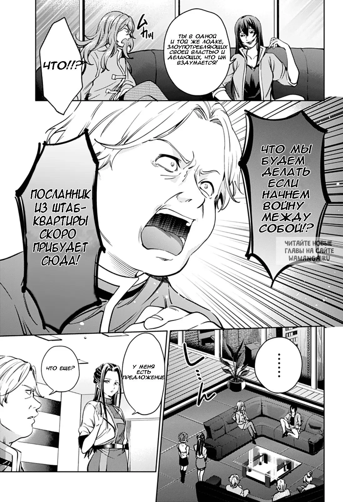 Page 22.000