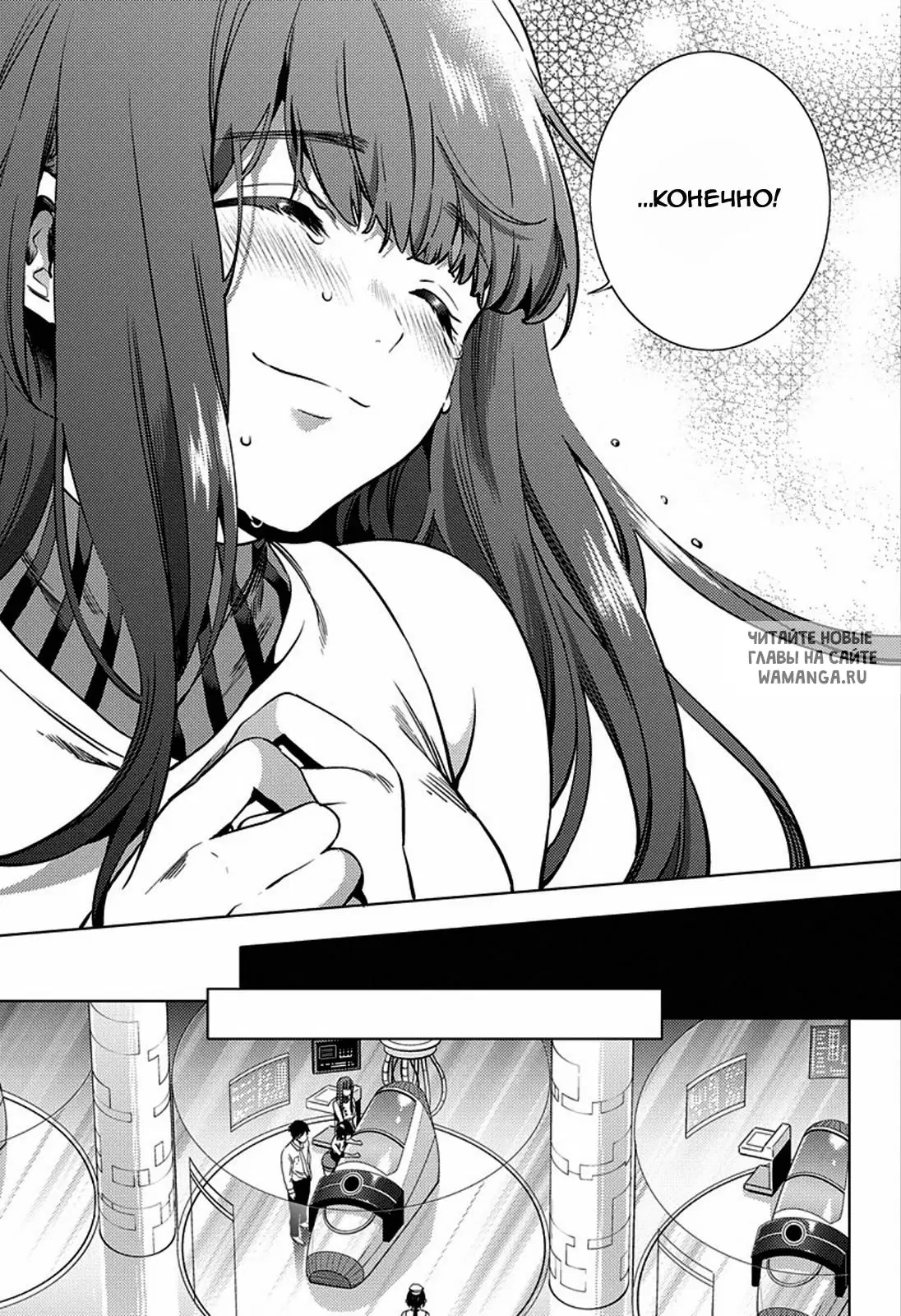 Page 22.000