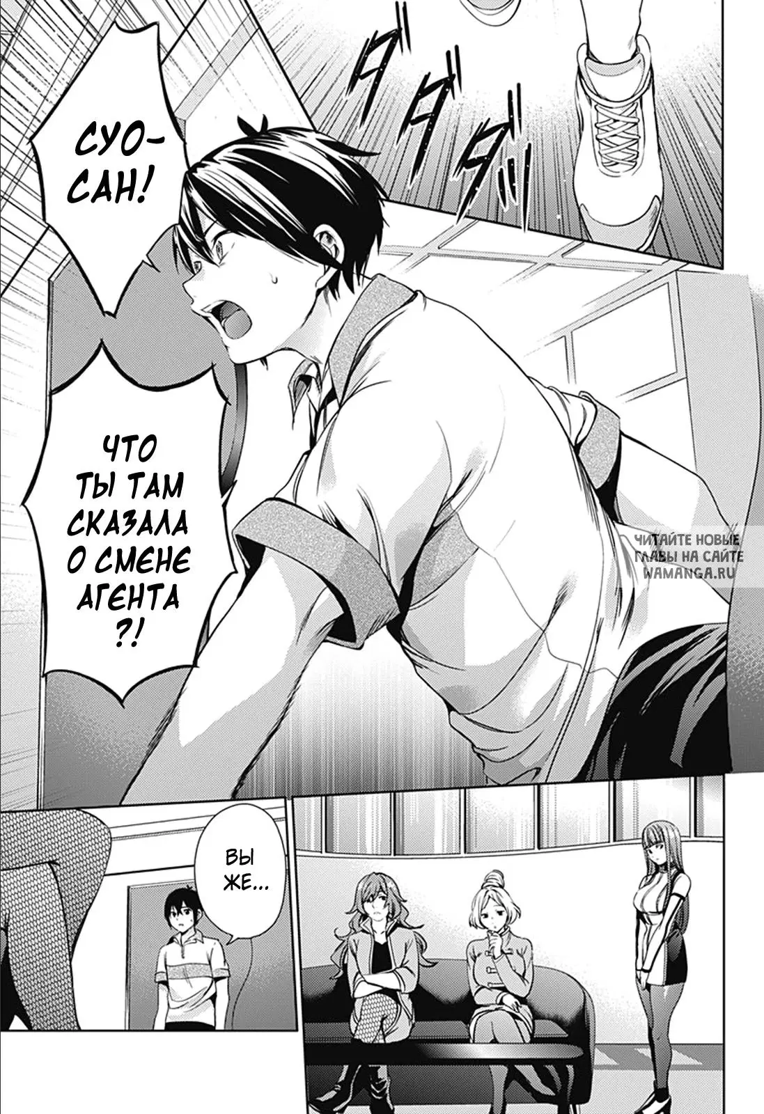 Page 22.000