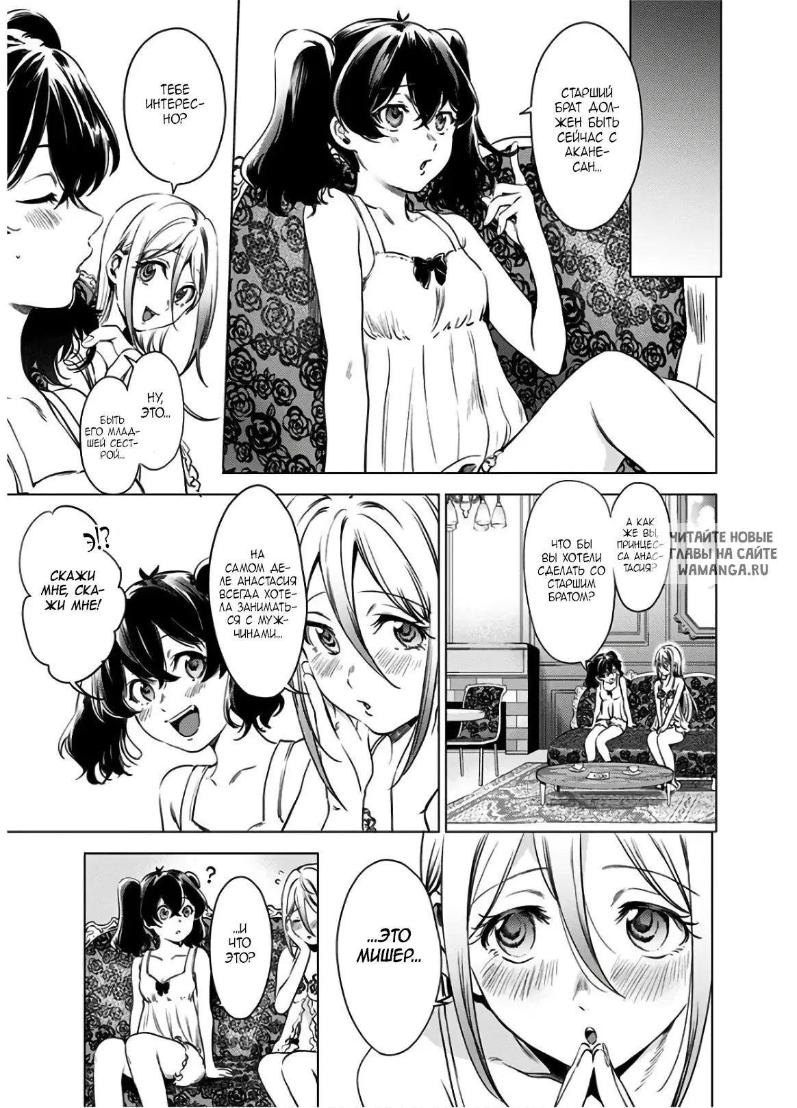 Page 22.000