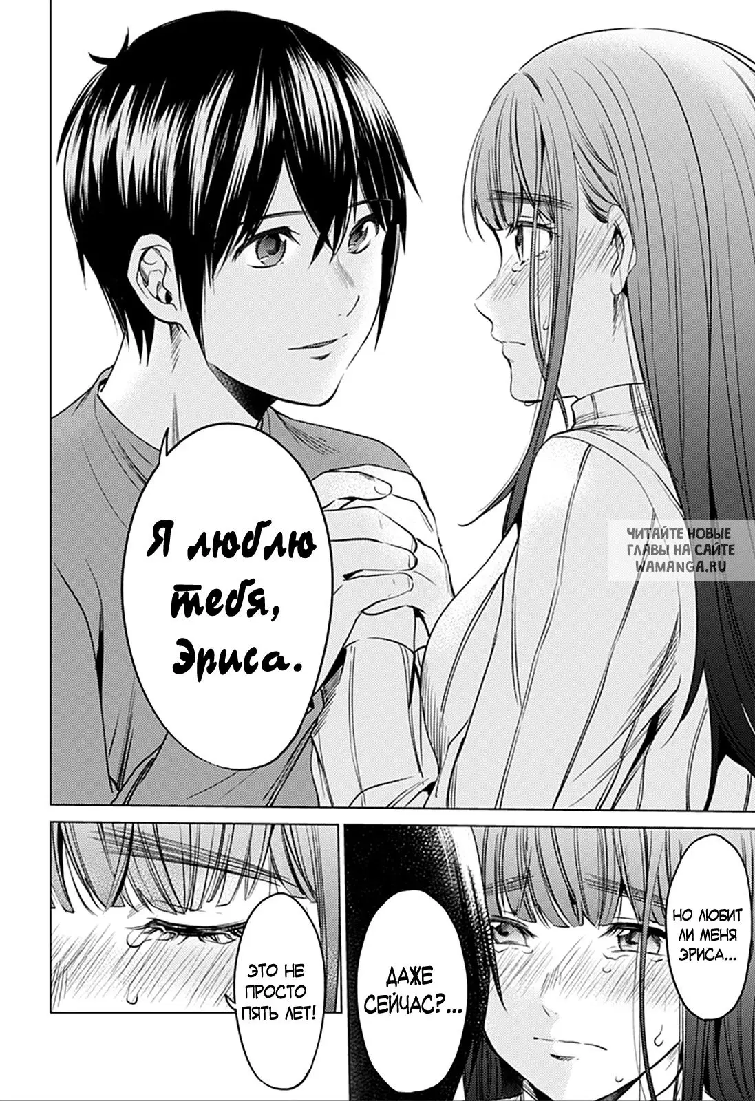 Page 22.000