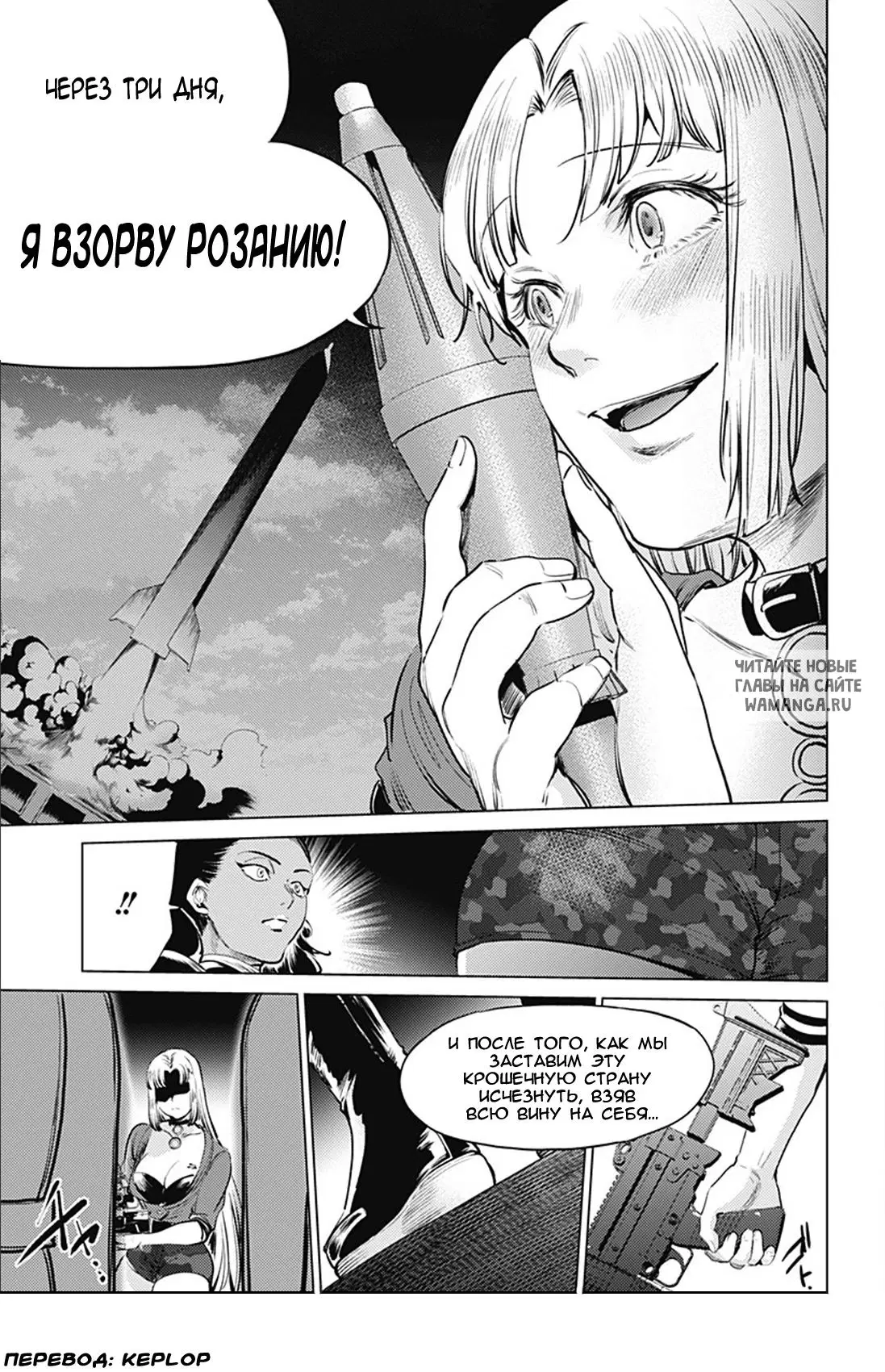 Page 22.000