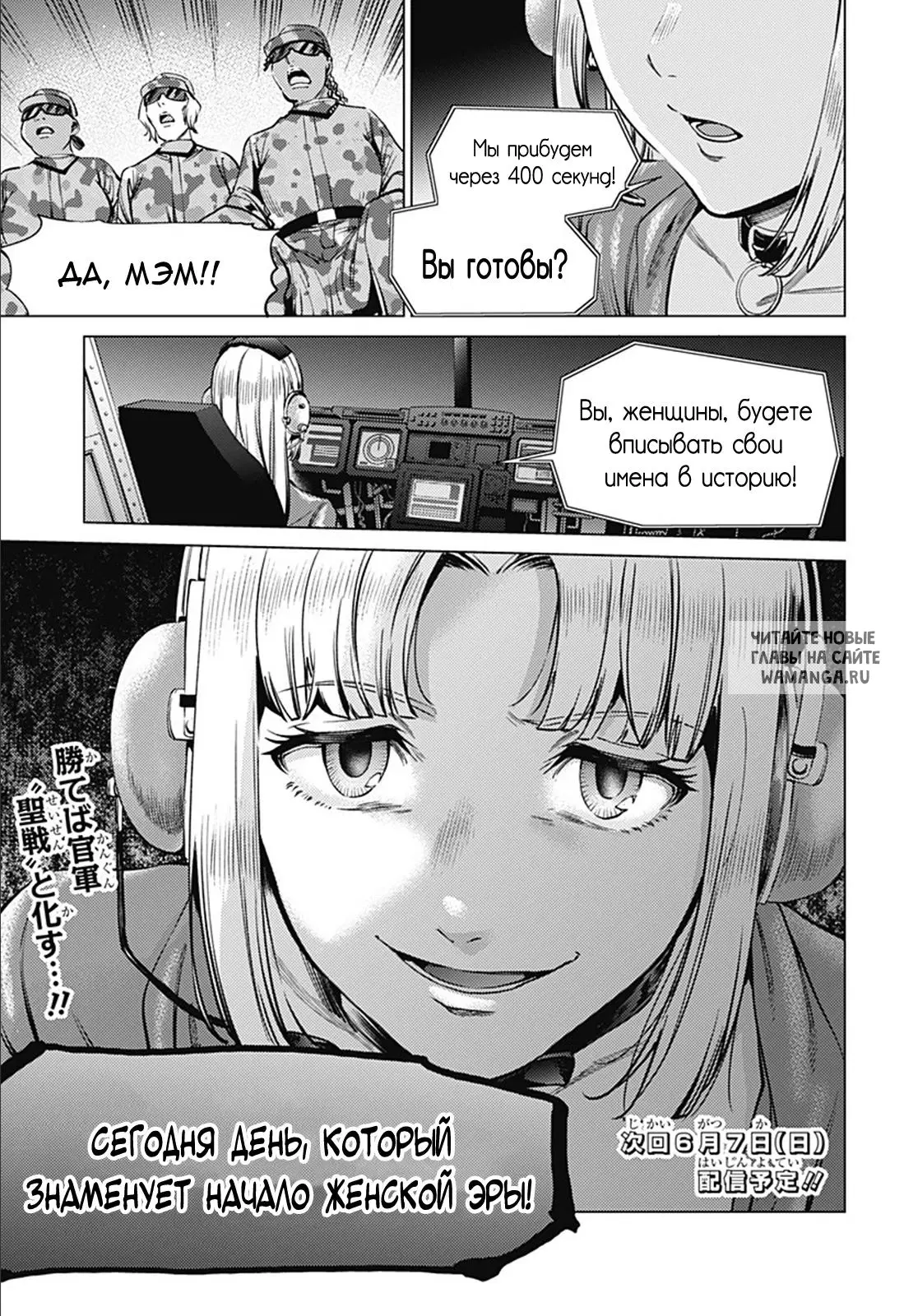 Page 22.000
