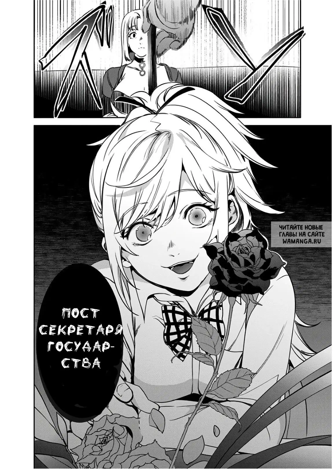 Page 22.000