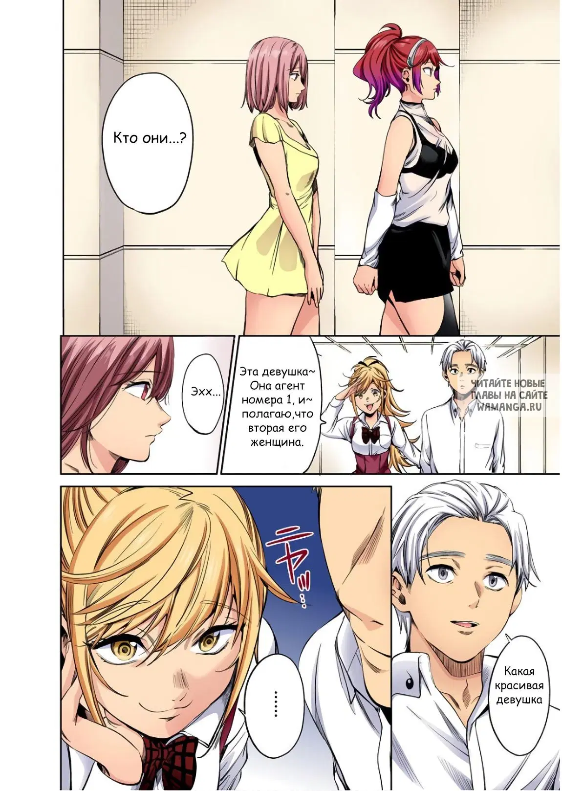 Page 22.000