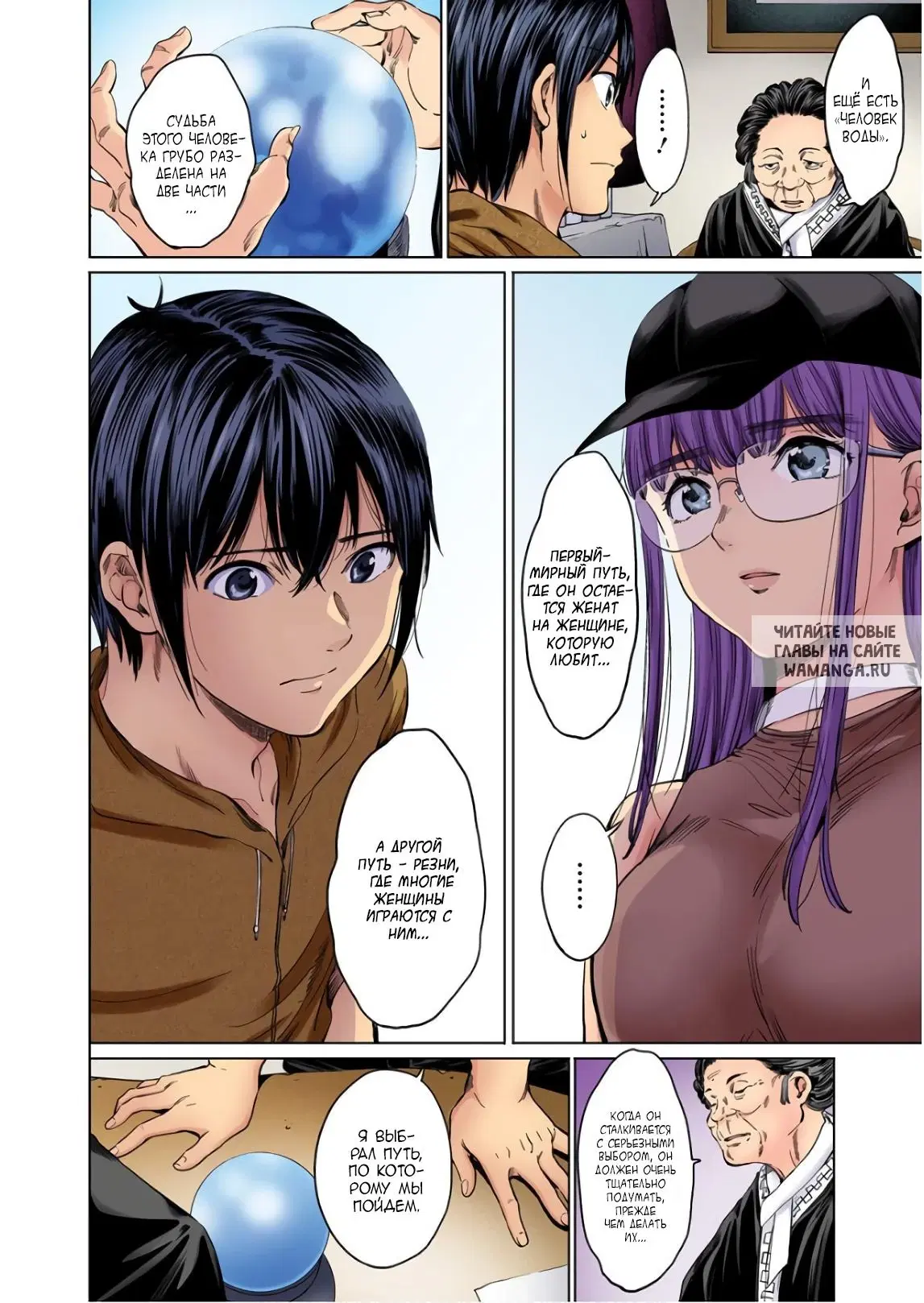 Page 22.000