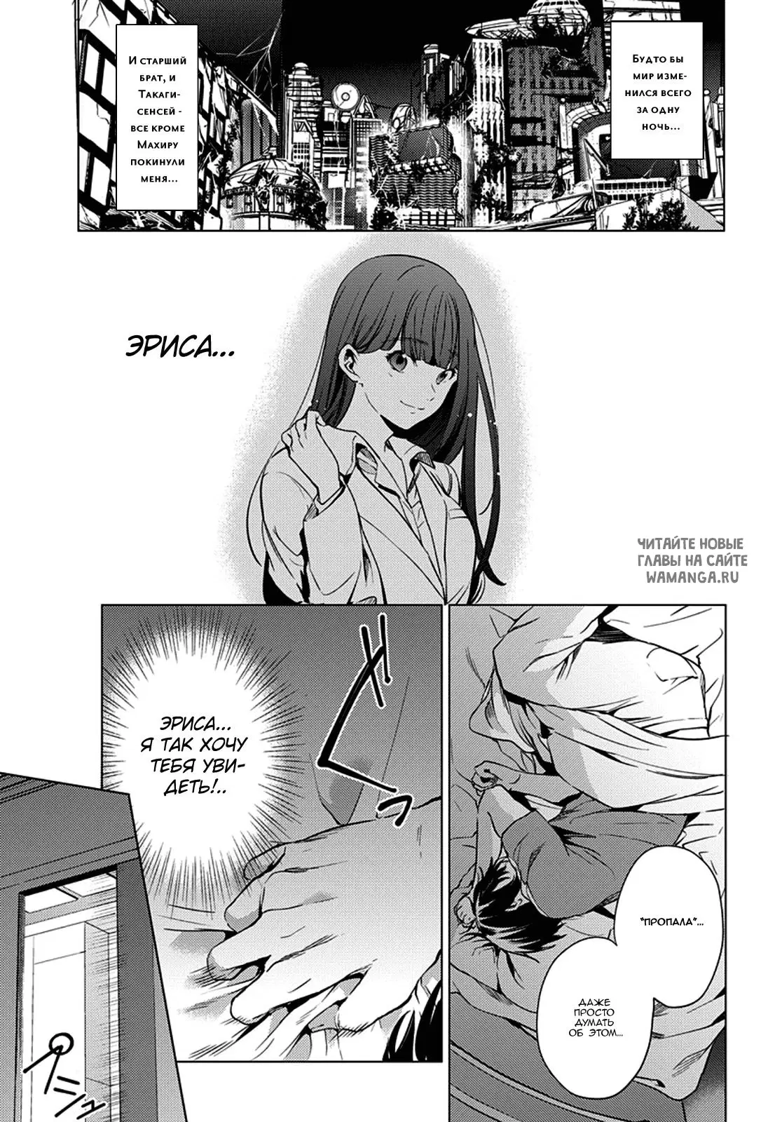 Page 23.000