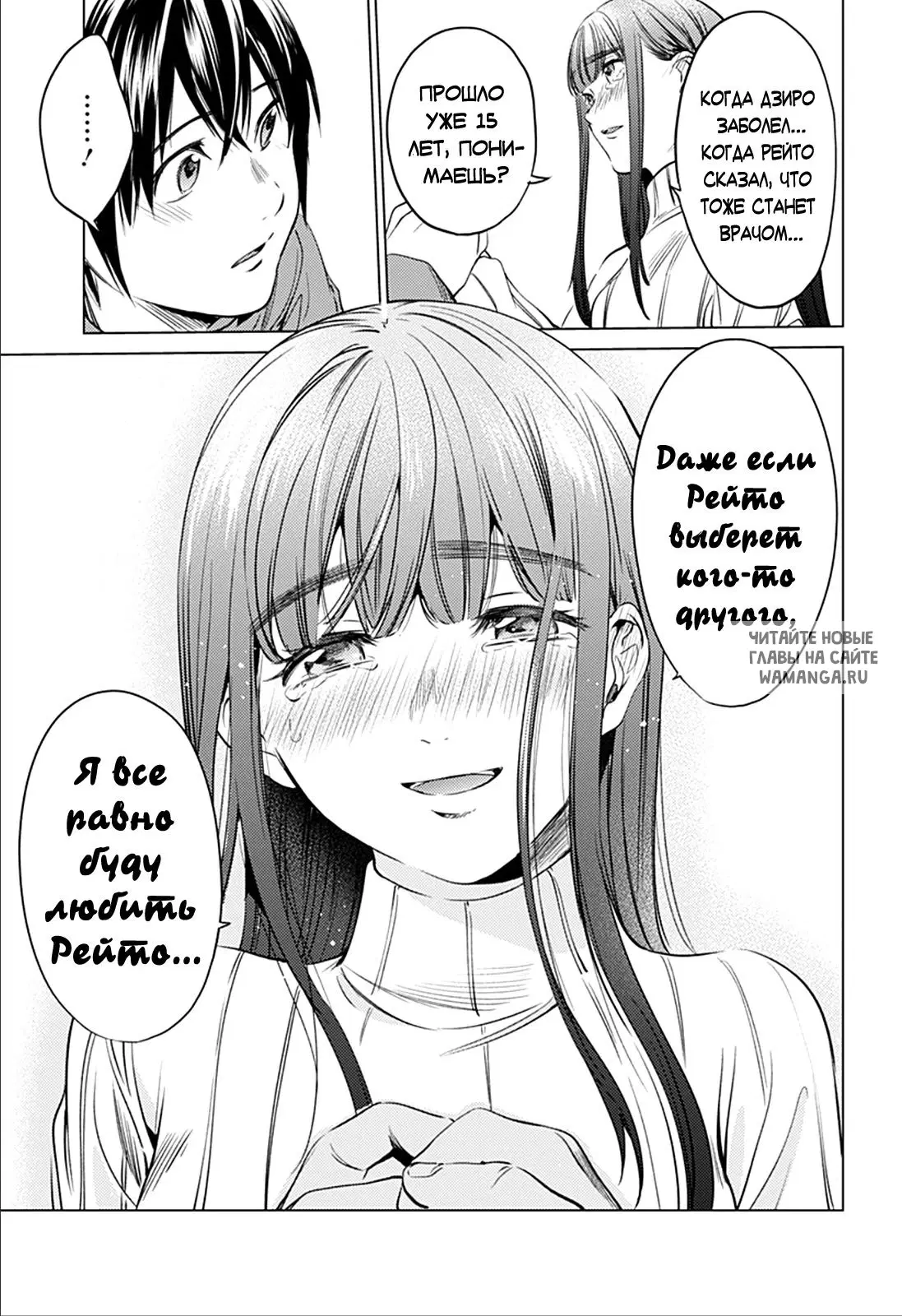 Page 23.000