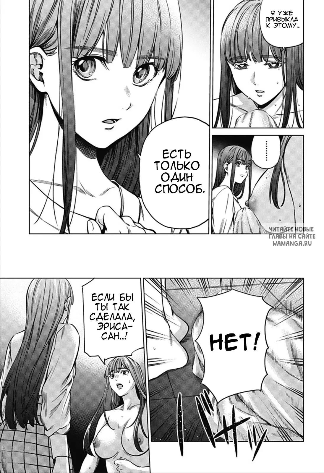 Page 23.000