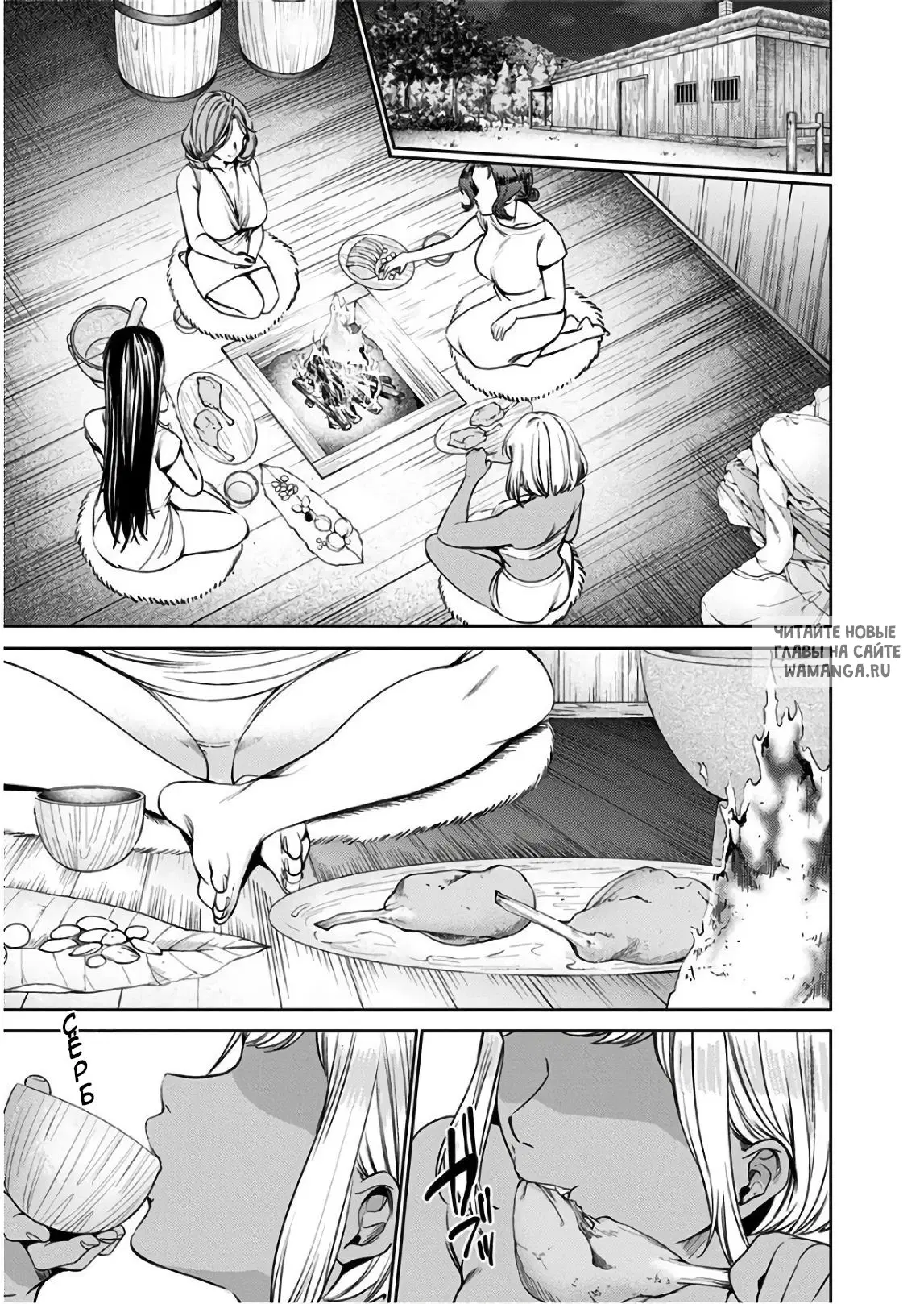 Page 23.000
