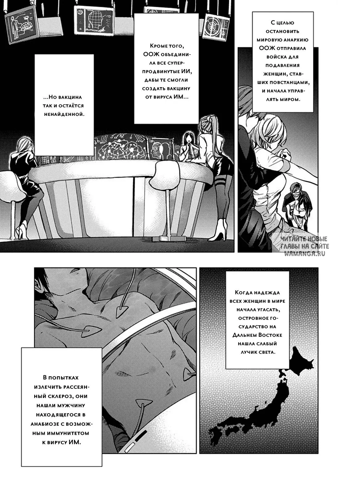 Page 3.000