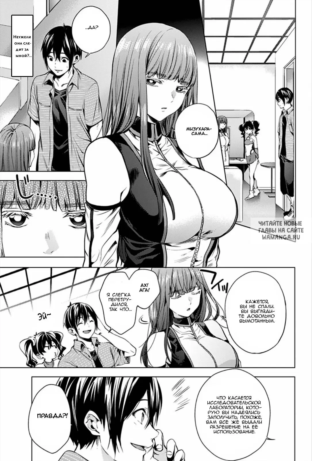 Page 3.000