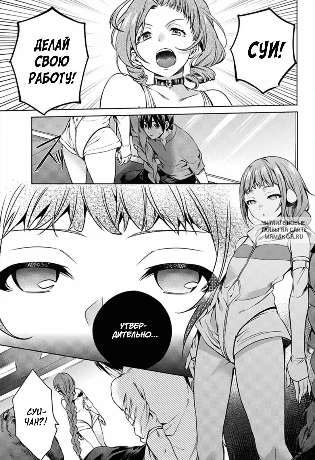 Page 3.000
