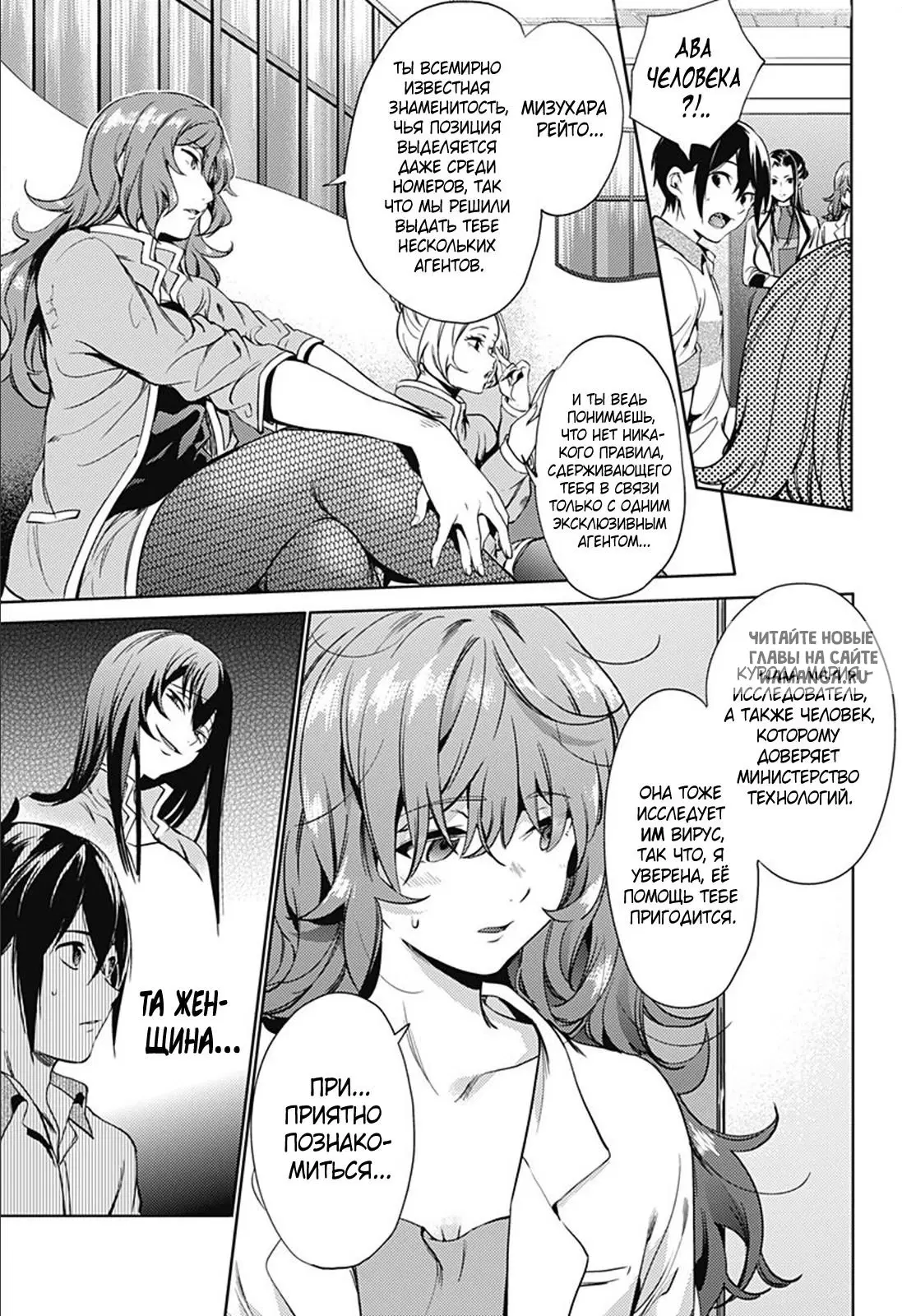Page 3.000