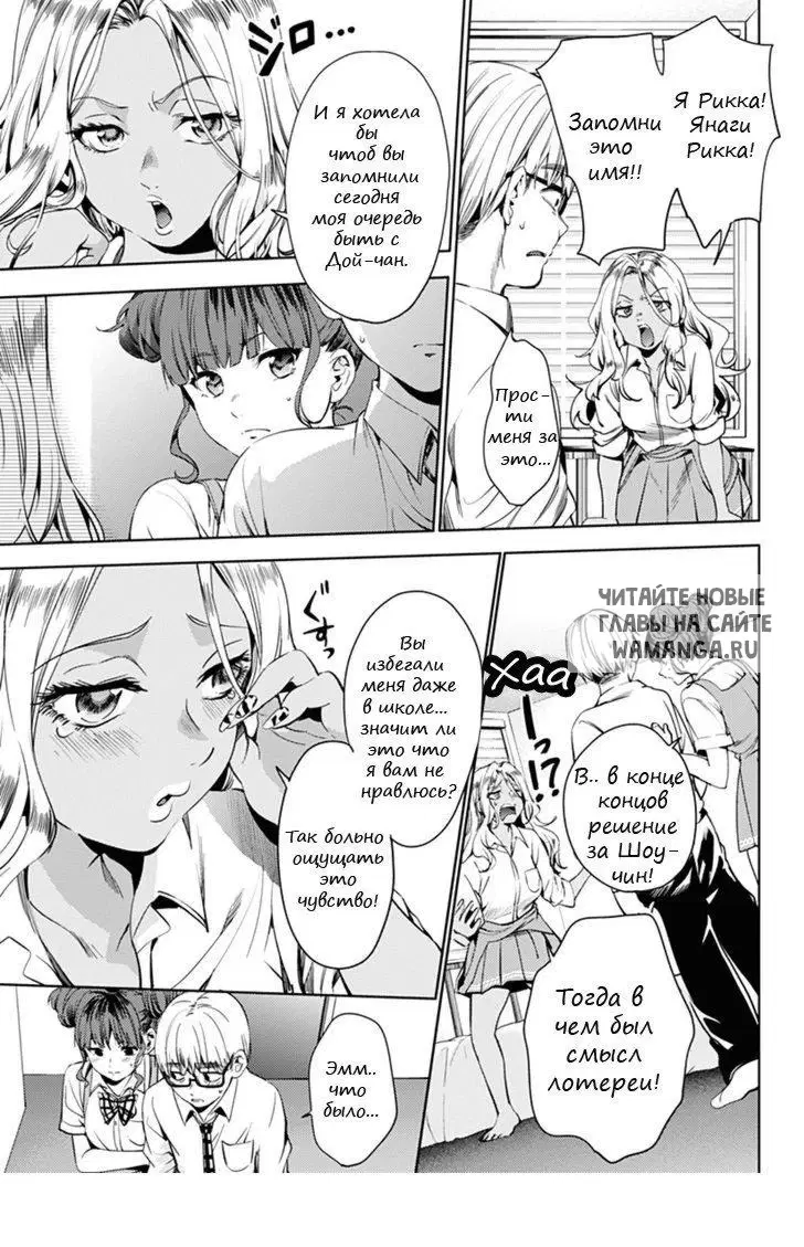 Page 3.000
