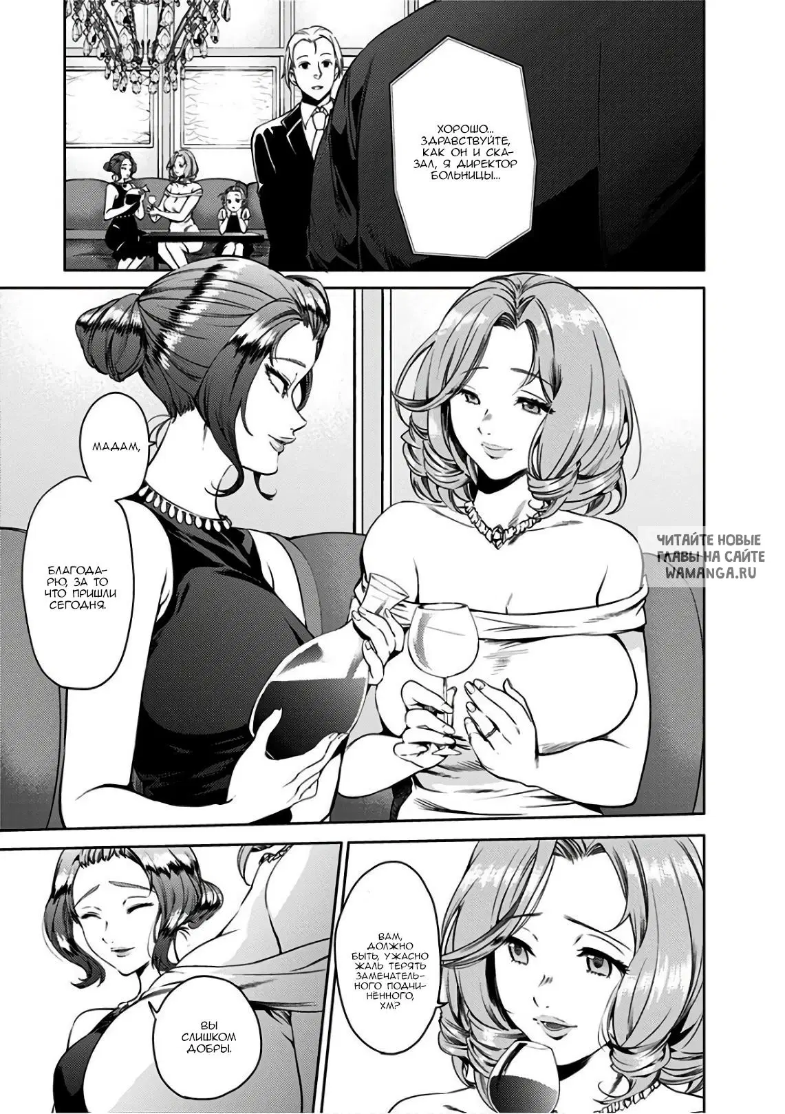 Page 3.000