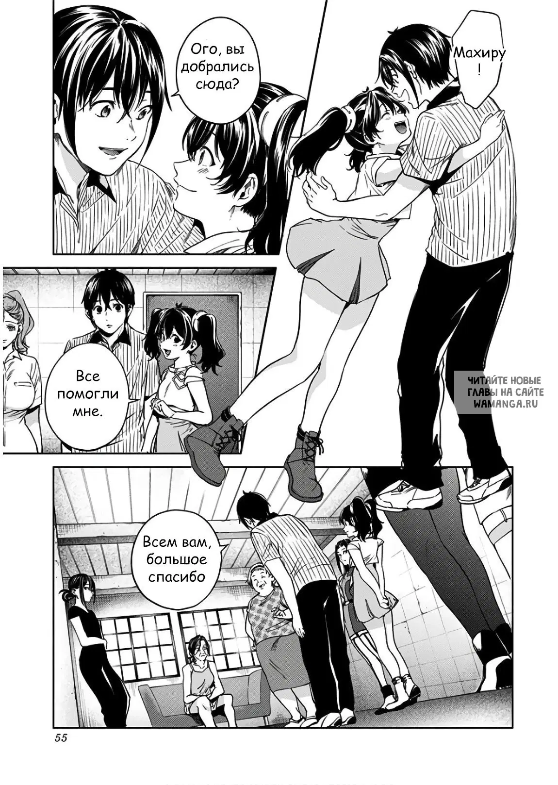 Page 3.000