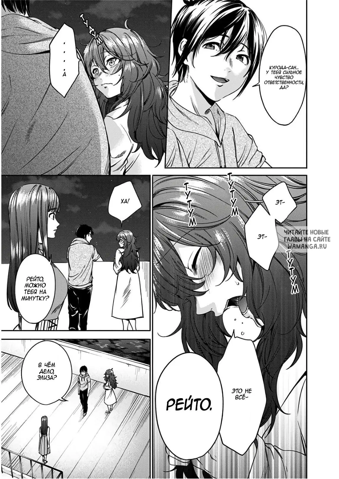 Page 3.000