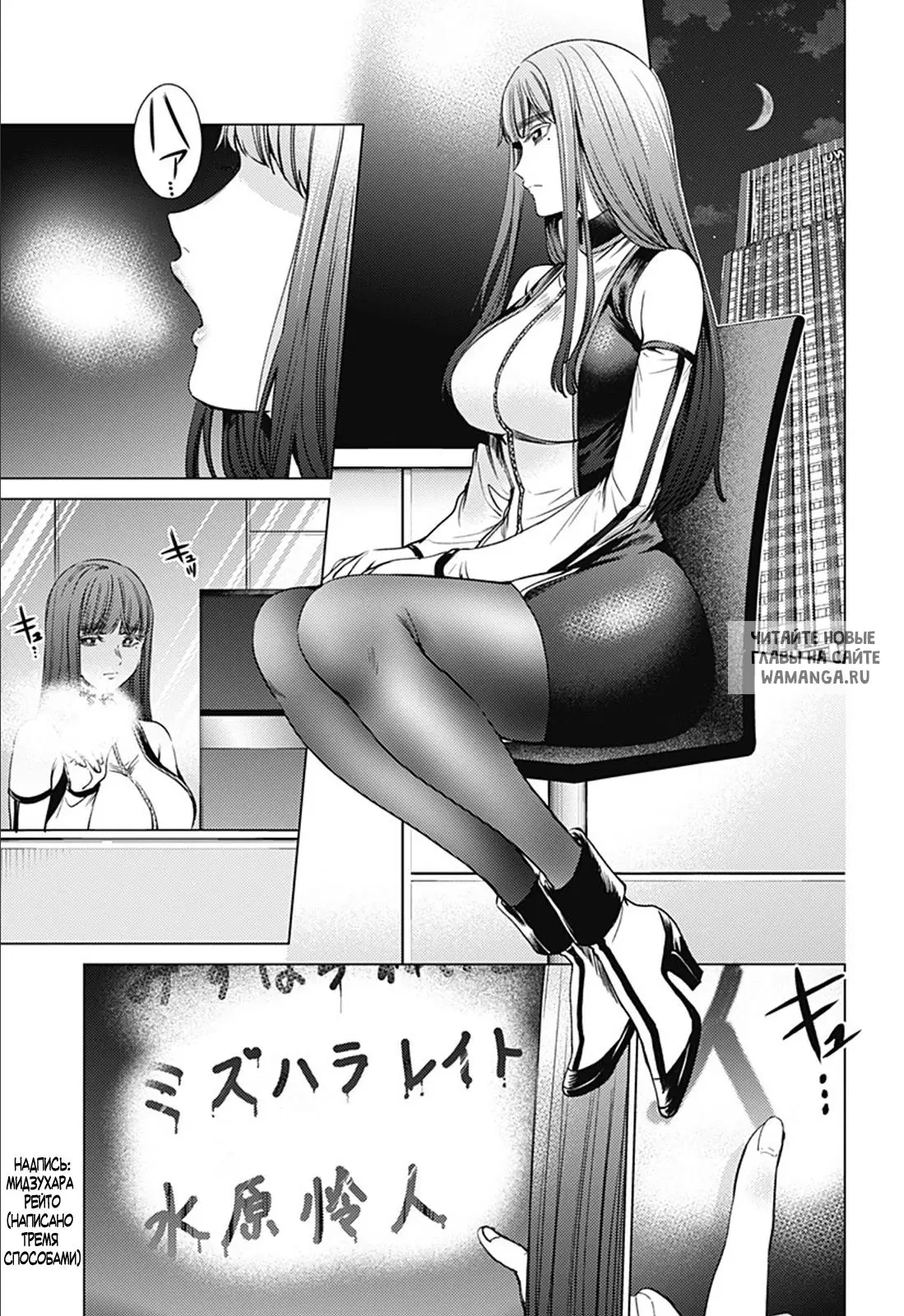 Page 3.000