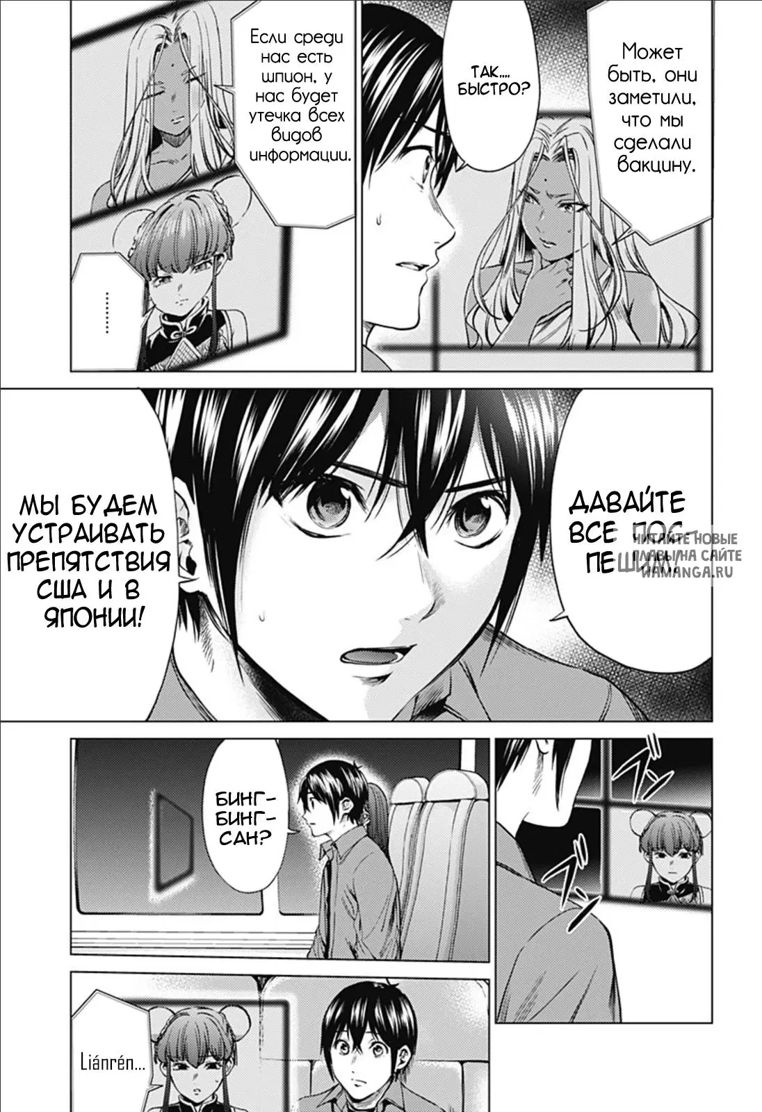 Page 3.000