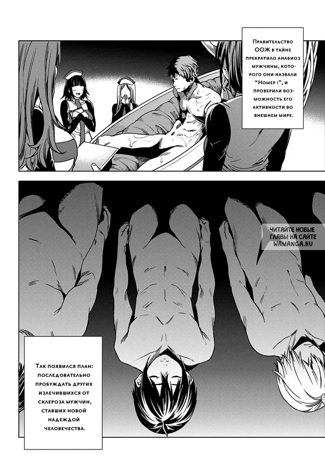 Page 4.000