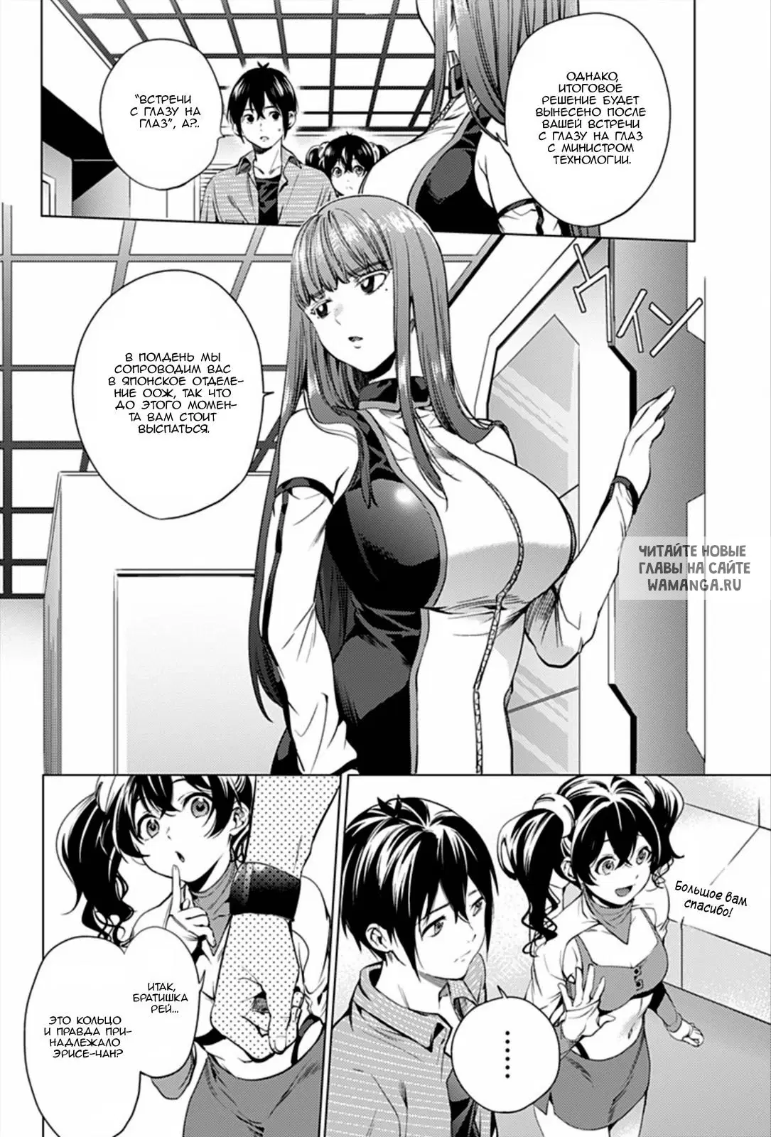 Page 4.000