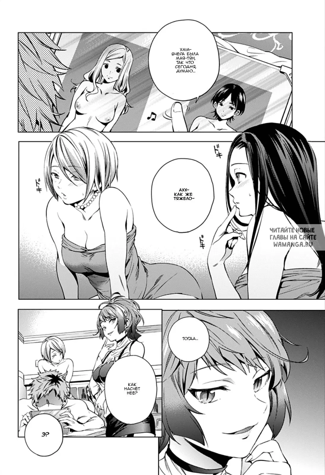 Page 4.000